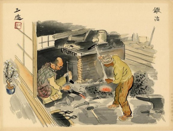 日本和田三藏 Wada, Sanzo (1883-1967) 日本昭和时代绘画里的服饰