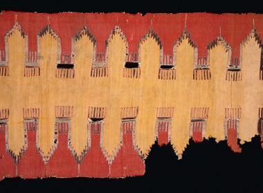 Kilim 地毯