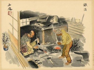 日本和田三藏 Wada, Sanzo (1883-1967) 日本昭和时代绘画里的服饰