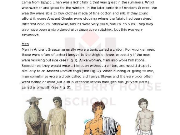 古希腊服装和配饰