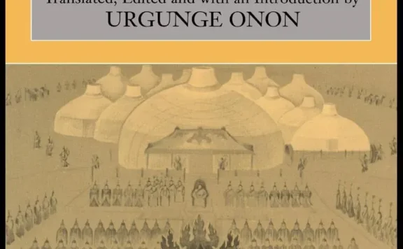 蒙古秘史：成吉思汗的生平和时代—索引