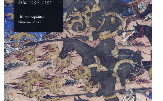 分蒙古人及其遗产-社会经济政策与艺术2