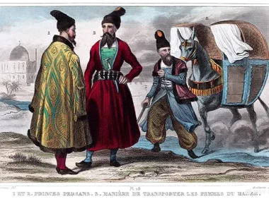 波斯（伊朗）古代约1850年传统服饰