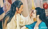 中国传统眉妆的历史 – 材料与形状