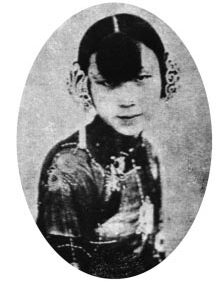 民国时期女士发型