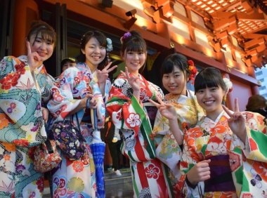 日本传统服饰的种类