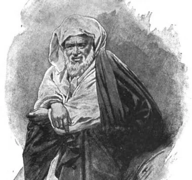 摩尔人和阿拉伯服装，1906 年