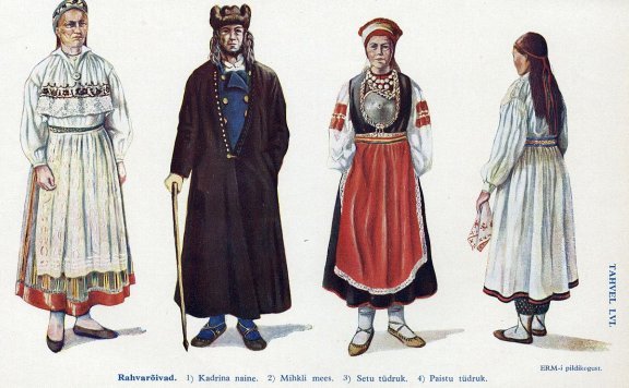 爱沙尼亚的传统服饰