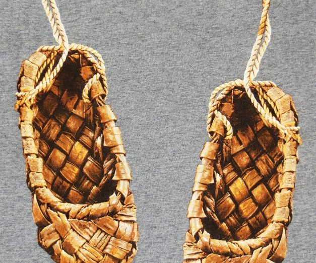 Lapti – 俄罗斯编织鞋